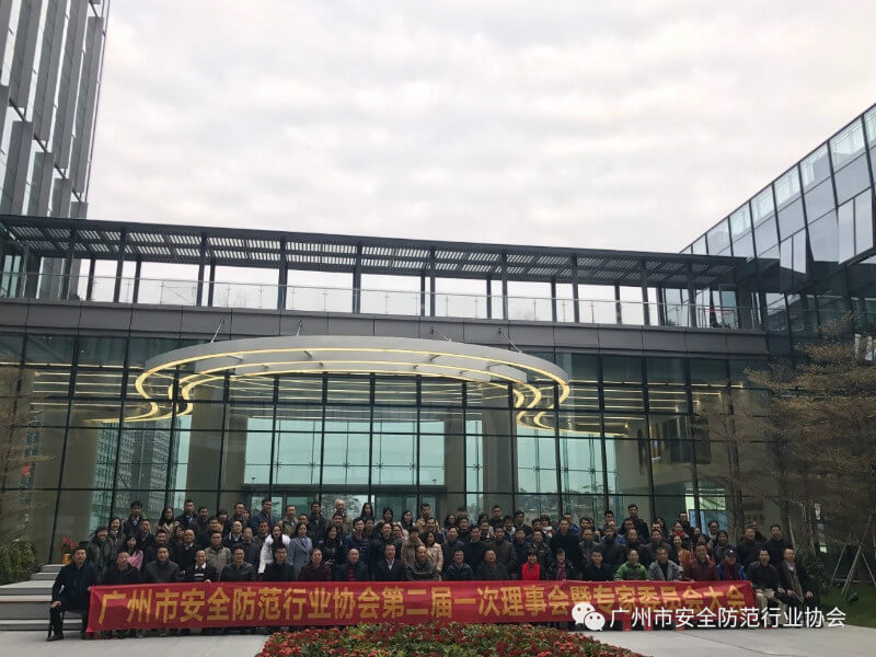 1517909061119852.jpg weixintupian_20180206092118.jpg